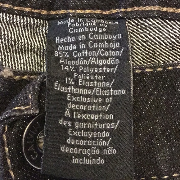 New Calvin Klein black jean - Picture 4 of 6